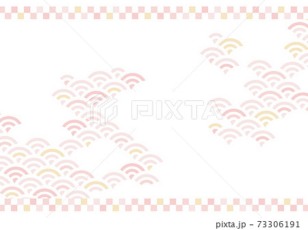 淡い青海波模様の背景イラスト素材 ピンクのイラスト素材 淡い青海波模様の背景イラスト素材 ピンクのイラスト素材