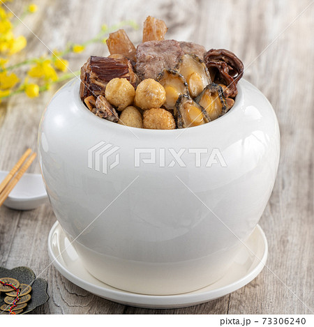 春節 中国正月 中国新年 73306240