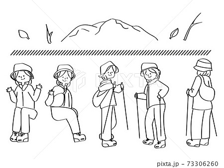 登山をする女性のイラストのイラスト素材