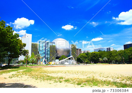 名古屋市、白川公園と名古屋市科学館の風景 73306384