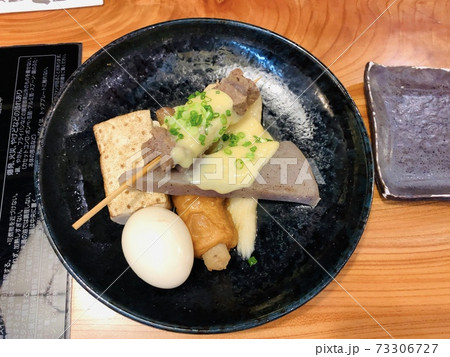 香川のおでん 73306727