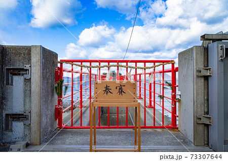 2021年1月撮影　津嶋神社 73307644