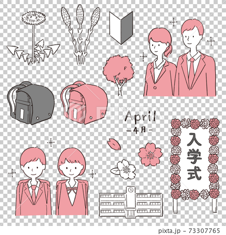 4月の日本の行事の手描き線画イラストセット 入学 入社 春の植物など のイラスト素材