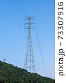 空 鉄塔 送電線 73307916
