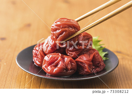 梅干し 73308212
