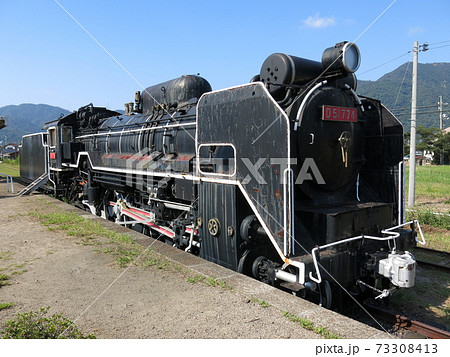 旧大社駅に静態保存されているD51形蒸気機関車（D51 774） 73308413
