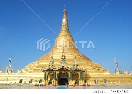 ネピドーのパゴダ② ネピドーのパゴダ② 73308566