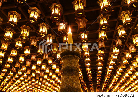 宮島大聖院の遍照窟 73309072