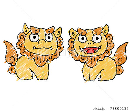 Illustration Of Cute Crayon Touch Shisa Stock Illustration