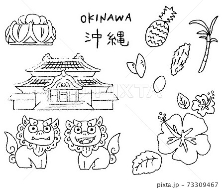 Black And White Okinawa Illustration Summary Stock Illustration