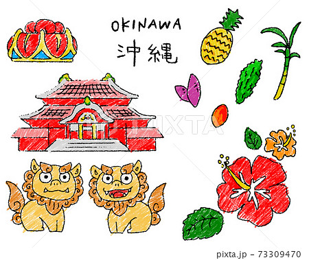 Okinawa Illustration Summary Of Cute Crayon Touch Stock Illustration