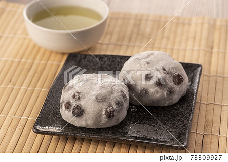 豆大福　だいふく 73309927