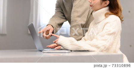 ライフスタイル ライフスタイル 73310896