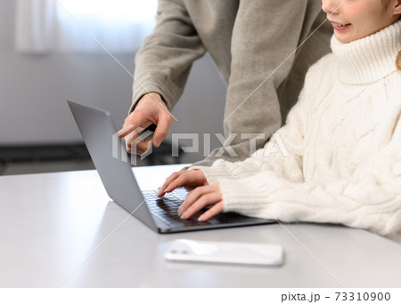 ライフスタイル ライフスタイル 73310900