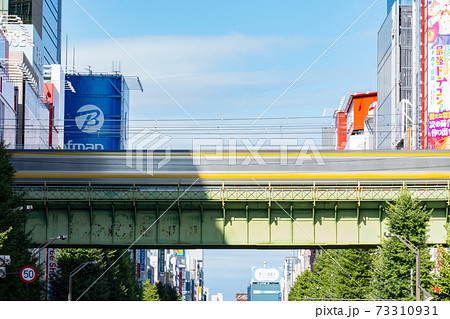 秋葉原 千代田区 昼 午前 オタク 都心 風景 東京 道路 アニメ 車 電車 秋葉原 千代田区 昼 午前 オタク 都心 風景 東京 道路 アニメ 車 電車 73310931