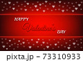 Happy Valentine's day text 73310933