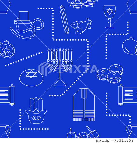 Vector Jewish Holiday Israel Traditional Festive 73311258