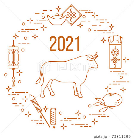 New Year Ox Bull symbol 2021 Chinese calendar 73311299