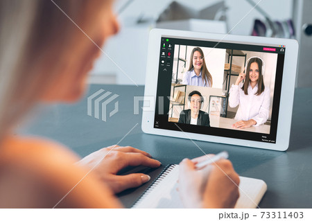 digital meeting corporate videocall team tablet digital meeting corporate videocall team tablet 73311403
