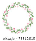 花の円フレーム 73312615
