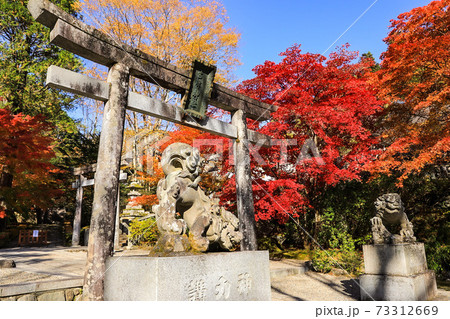 古峯神社 古峯神社 73312669
