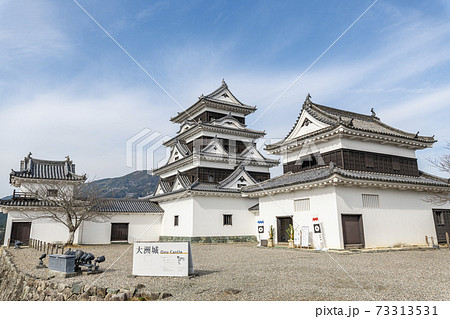 愛媛県大洲市　日本100名城　大洲城 73313531