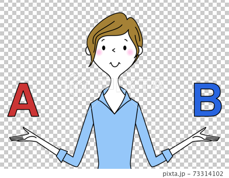 Business woman to compare Business woman to compare 73314102