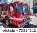 ビバリーヒルズに停車している消防車(斜め) 73314212