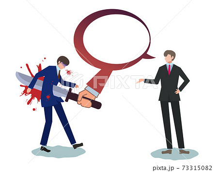 People Businessmen Verbal Violence Stock Illustration