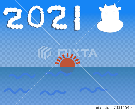 天牛雲圖 天牛雲圖 73315540