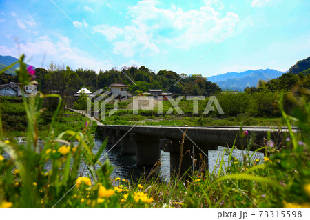 徳島県穴吹川の沈下橋 73315598