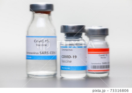 Vaccine for virus in small bottles 73316806