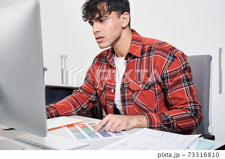 Man thinking about new project Man thinking about new project 73316810