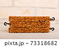 Honey grain sticks for birds 73318682