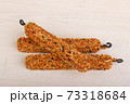 Parrot Seed Nutrient Sticks 73318684