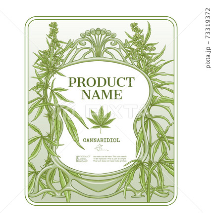 Cannabis Template For Product Label Cosmetic のイラスト素材