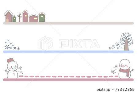 下線付き雪だるまなどの冬の手描き風イラストセットのイラスト素材