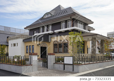 旧土岐家住宅洋館 73323335