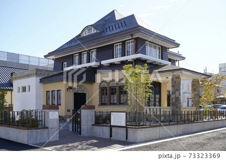 旧土岐家住宅洋館 旧土岐家住宅洋館 73323369