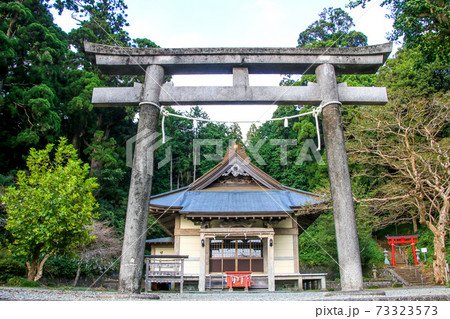 村山浅間神社 村山浅間神社 73323573