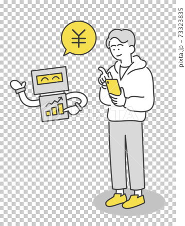 Roboad illustration 73323835