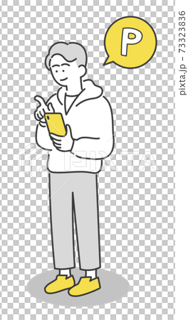 Illustration of a person who is active on a smartphone Illustration of a person who is active on a smartphone 73323836