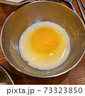 粉飾 食事 韓国料理 73323850