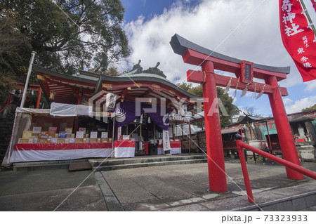 熊本城稲荷神社 73323933