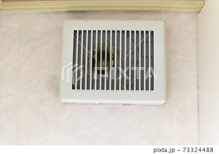 掃除前の換気扇 掃除前の換気扇 73324488