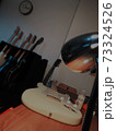 ギター 73324526