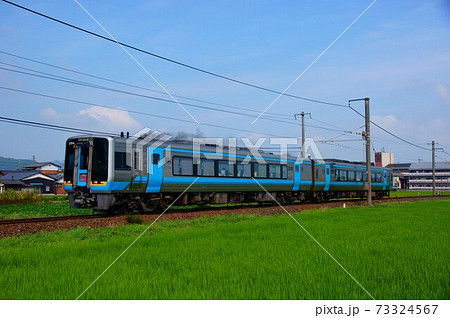 2000系気動車 特急しまんと5号 2000系気動車 特急しまんと5号 73324567