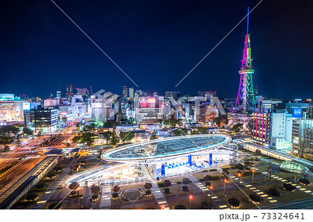 《愛知県》名古屋都市夜景・栄の街並み 《愛知県》名古屋都市夜景・栄の街並み 73324641