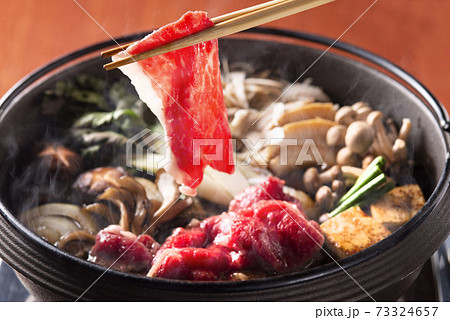 おいしいしゃぶしゃぶ おいしいしゃぶしゃぶ 73324657