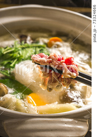おいしいしゃぶしゃぶ おいしいしゃぶしゃぶ 73324666
